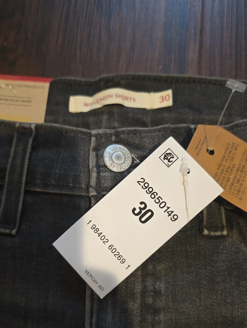 Levis sun out